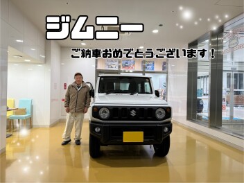 ご納車おめでとうございます！！